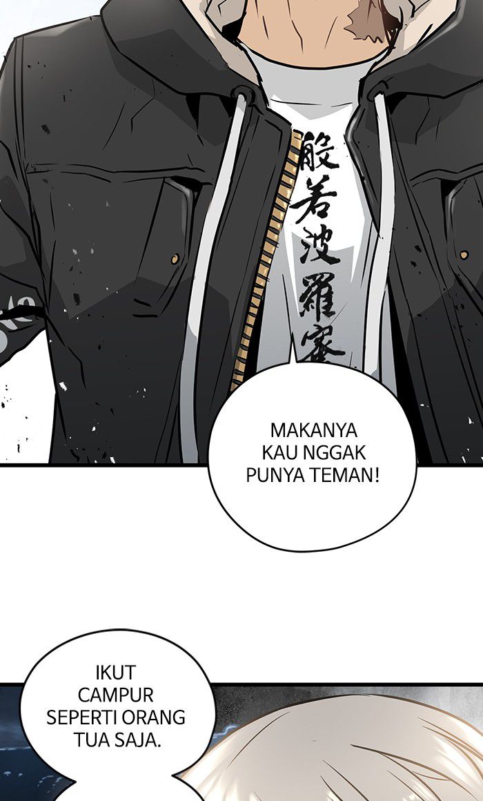 Promised Orchid Chapter 43 - halaman 45