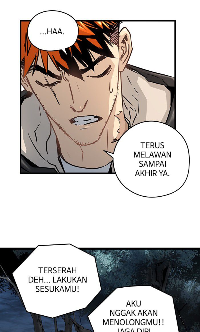 Promised Orchid Chapter 43 - halaman 47