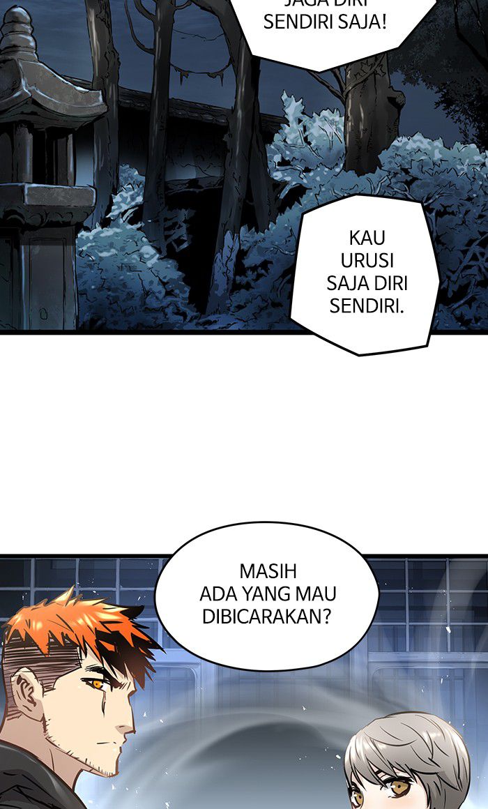 Promised Orchid Chapter 43 - halaman 48