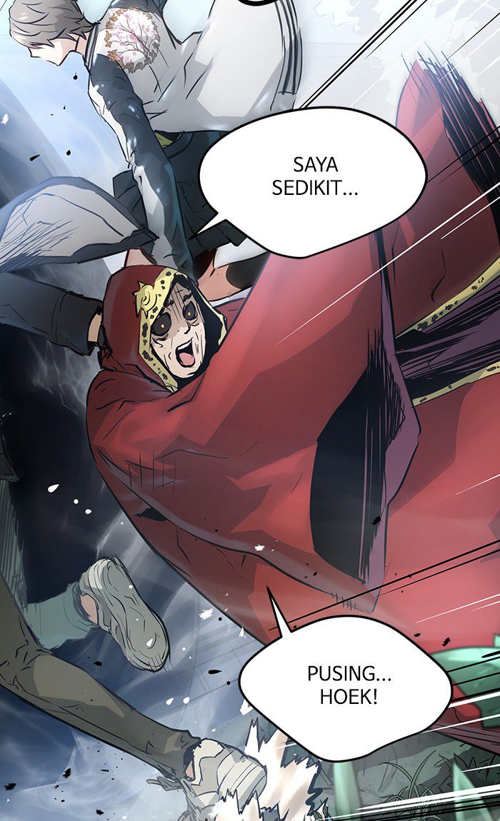 Promised Orchid Chapter 43 - halaman 60