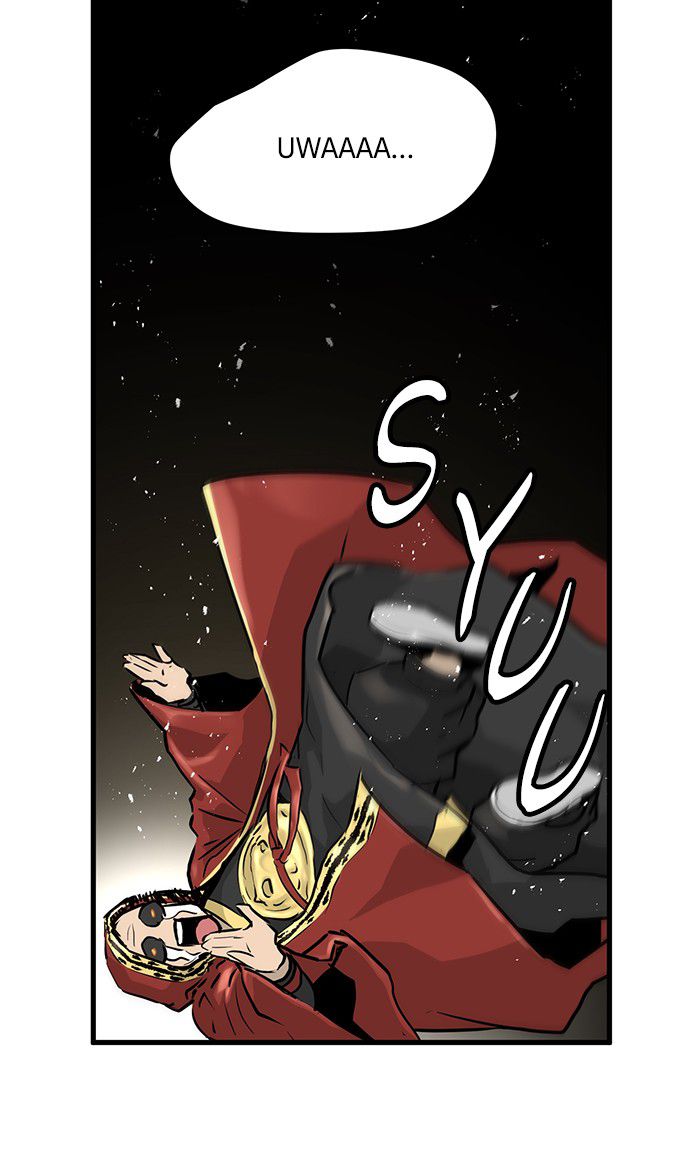 Promised Orchid Chapter 43 - halaman 63