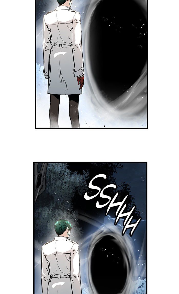 Promised Orchid Chapter 43 - halaman 66