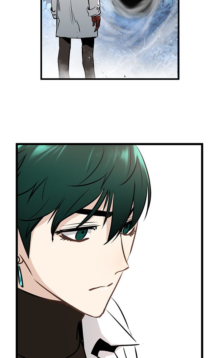 Promised Orchid Chapter 43 - halaman 67