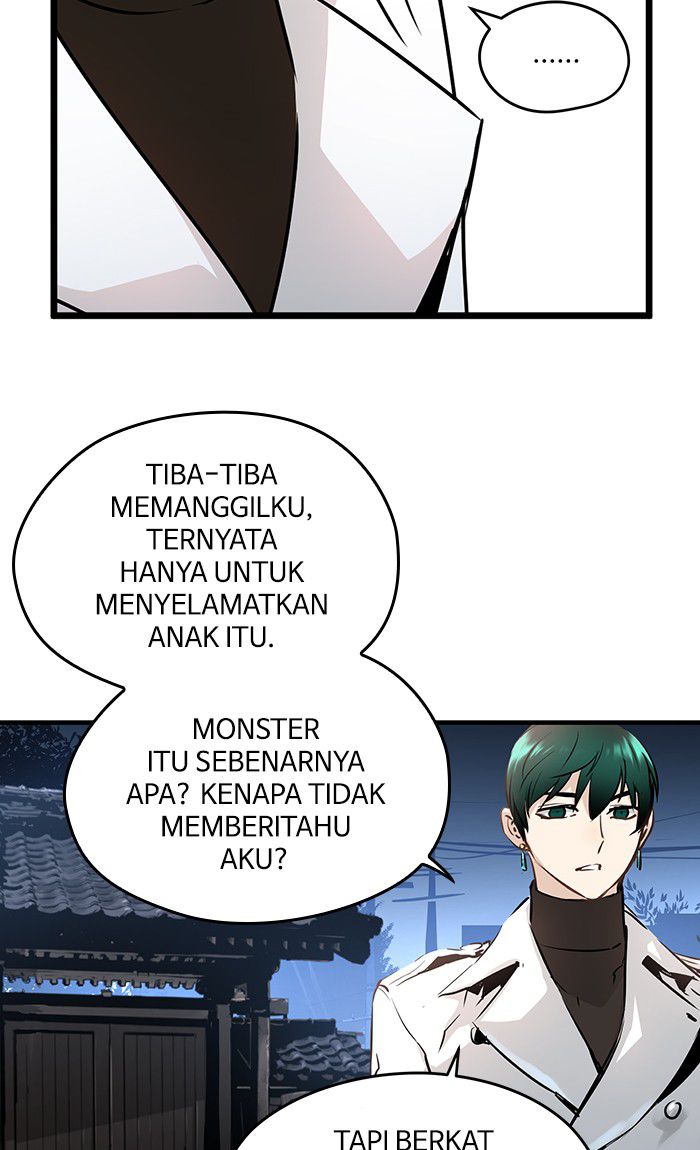 Promised Orchid Chapter 43 - halaman 68