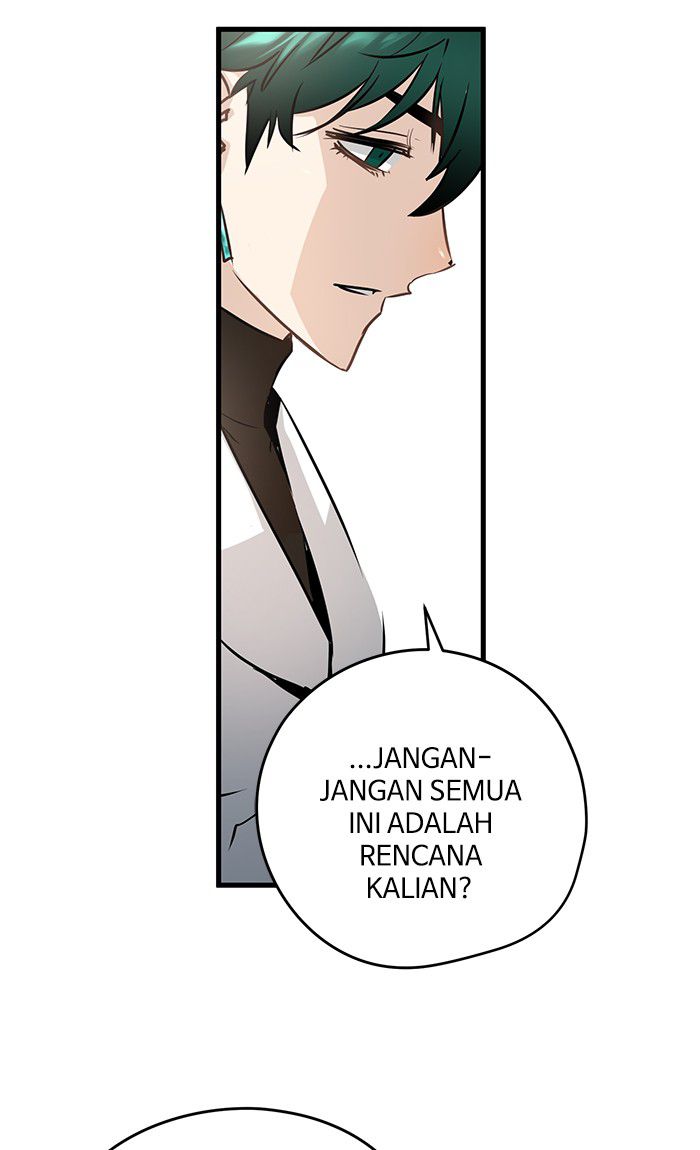 Promised Orchid Chapter 43 - halaman 71
