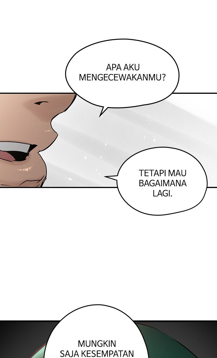Promised Orchid Chapter 43 - halaman 73