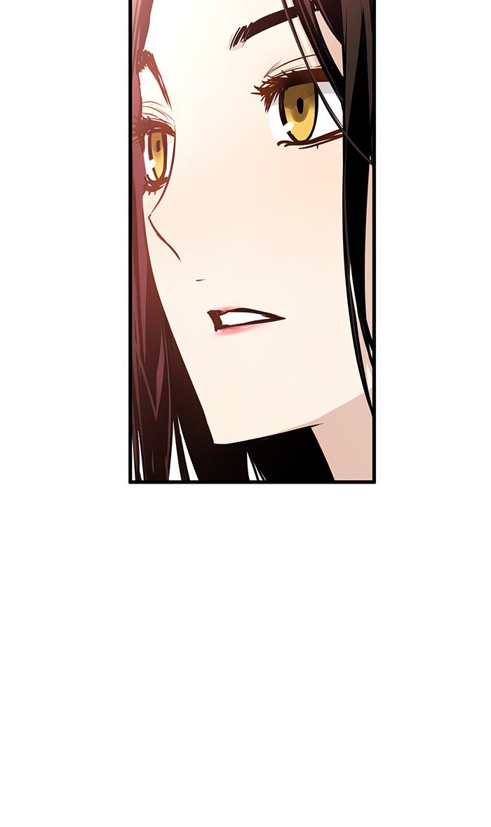 Promised Orchid Chapter 43 - halaman 87