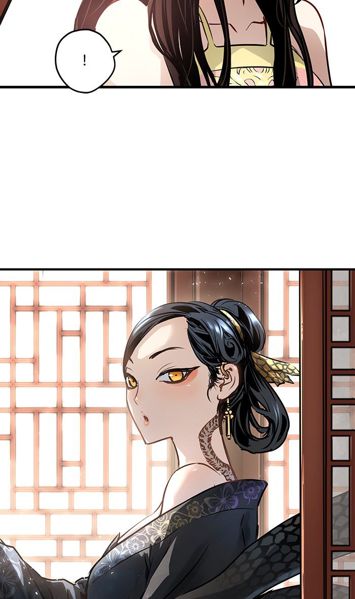 Promised Orchid Chapter 43 - halaman 91
