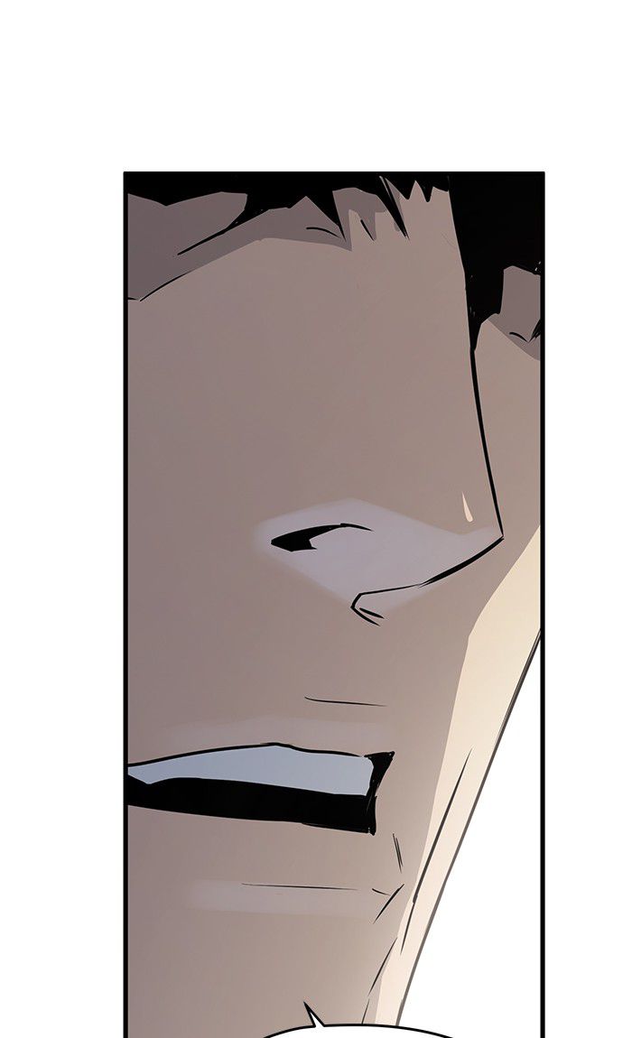 Promised Orchid Chapter 43 - halaman 98