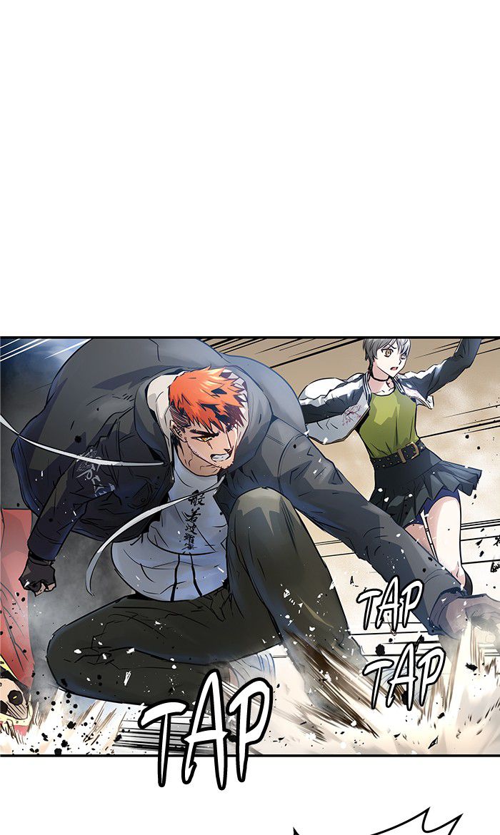 Promised Orchid Chapter 44 - halaman 1
