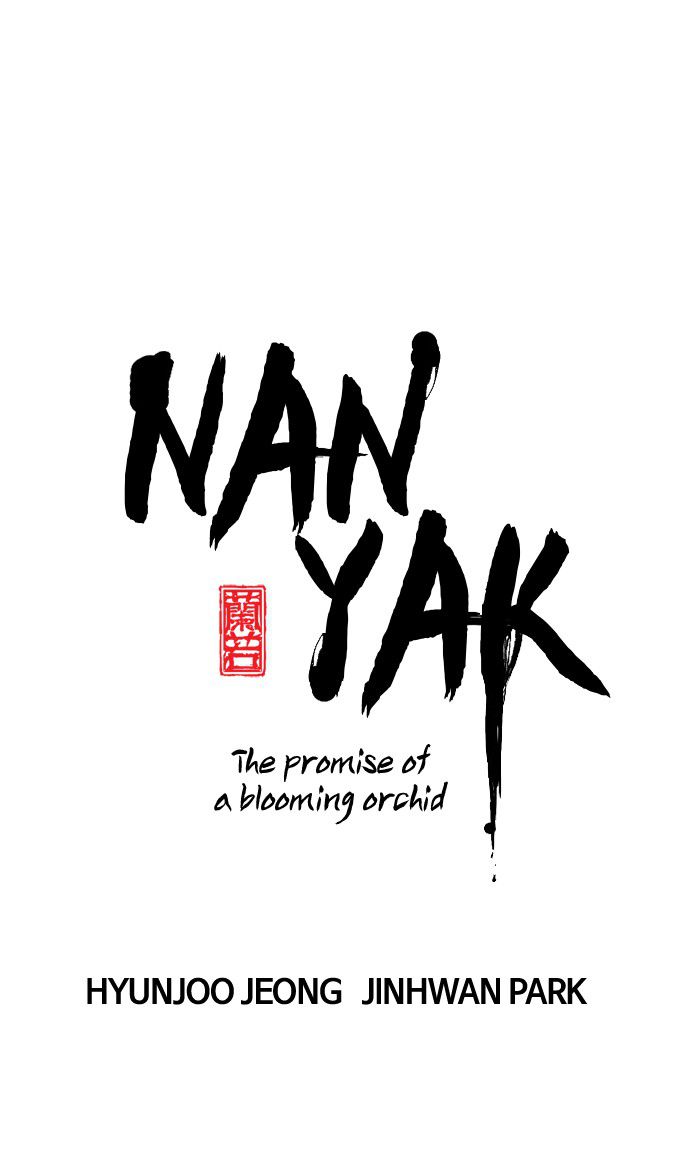 Promised Orchid Chapter 44 - halaman 10