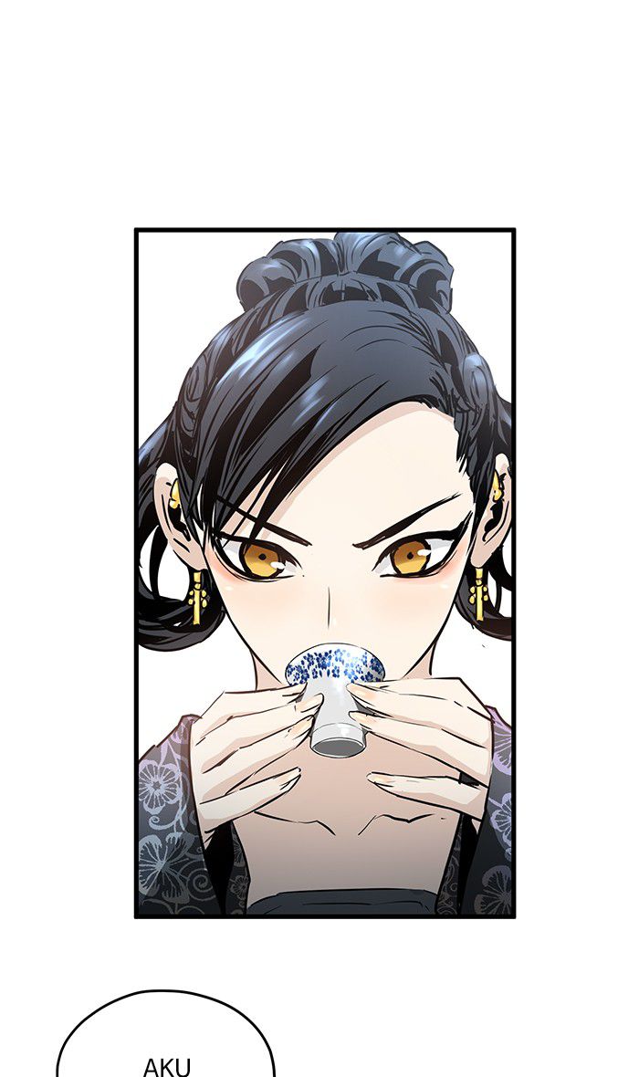 Promised Orchid Chapter 44 - halaman 100