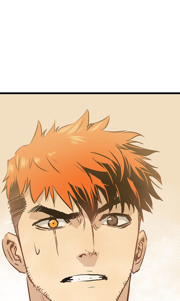Promised Orchid Chapter 44 - halaman 11