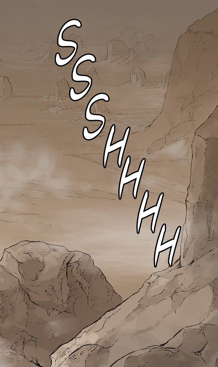 Promised Orchid Chapter 44 - halaman 112