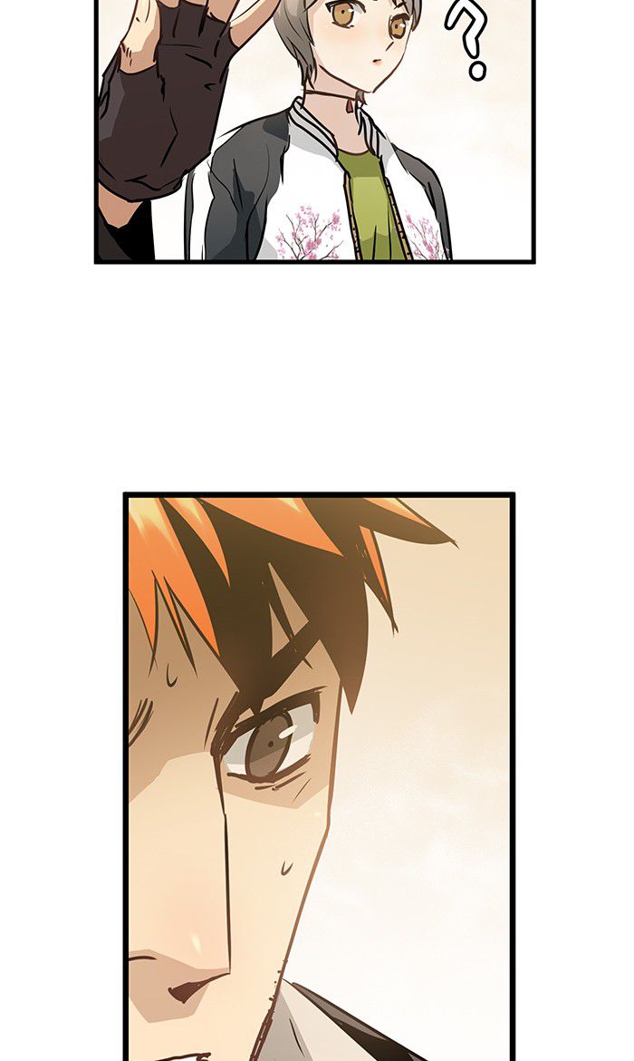 Promised Orchid Chapter 44 - halaman 18