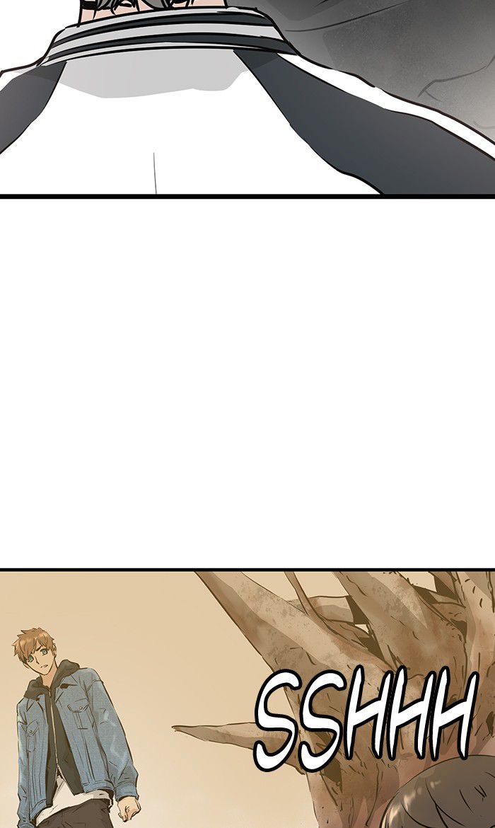 Promised Orchid Chapter 44 - halaman 23