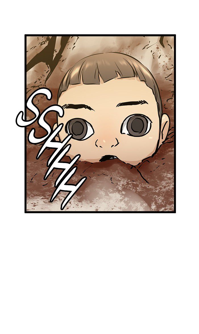 Promised Orchid Chapter 44 - halaman 26