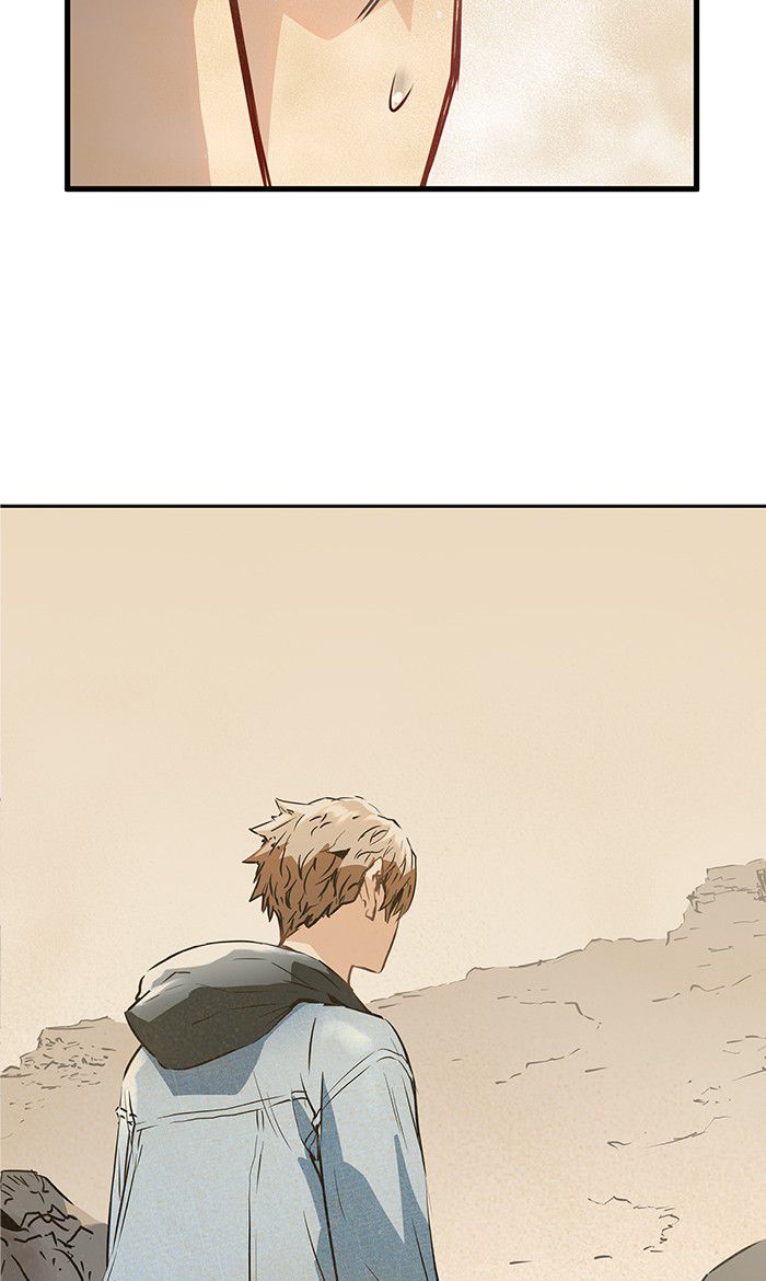 Promised Orchid Chapter 44 - halaman 3