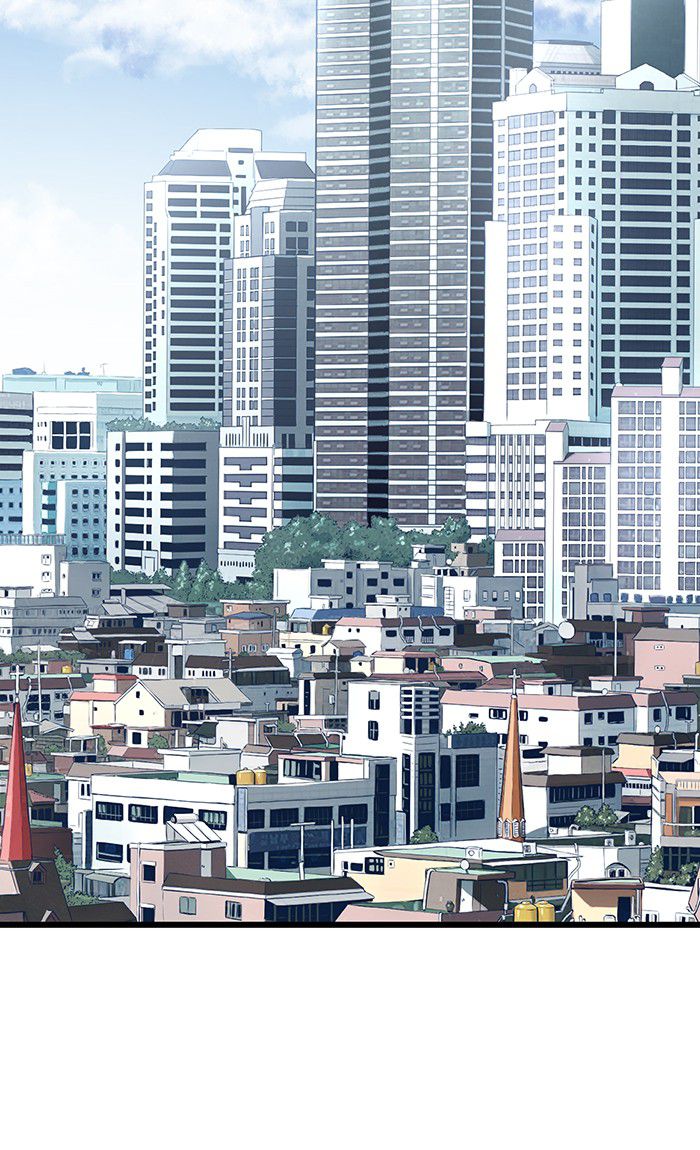 Promised Orchid Chapter 44 - halaman 78
