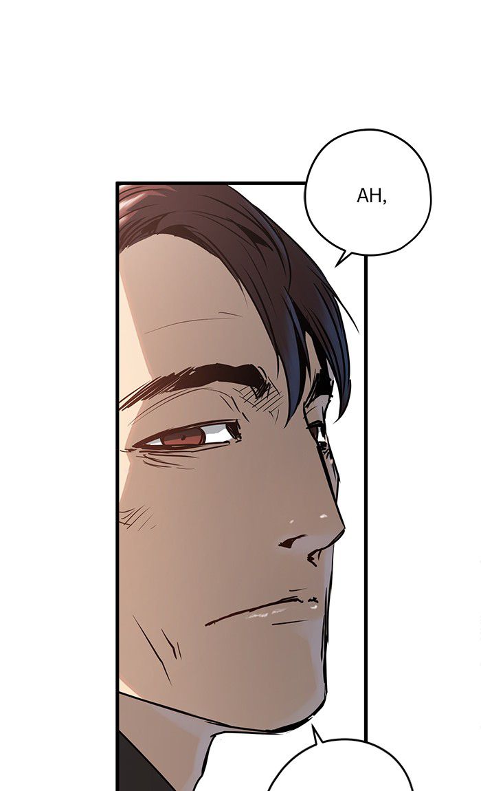 Promised Orchid Chapter 44 - halaman 79