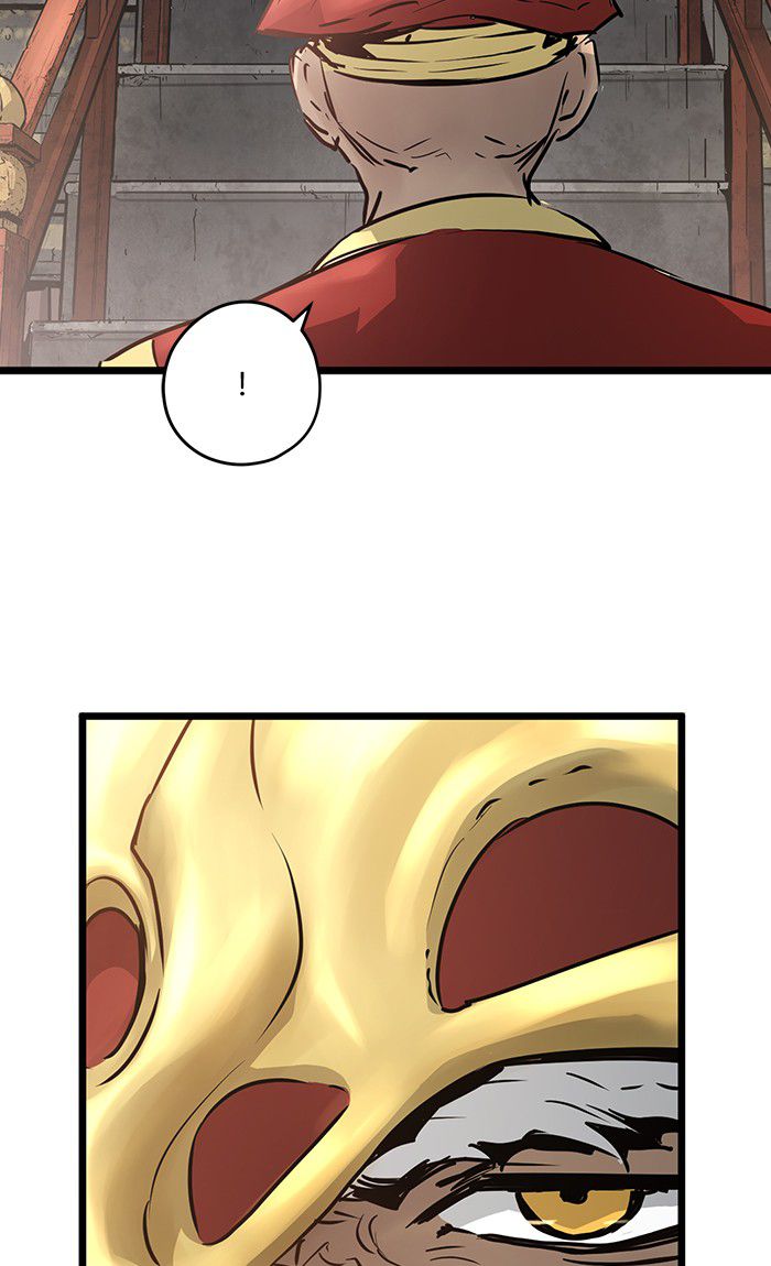 Promised Orchid Chapter 44 - halaman 81