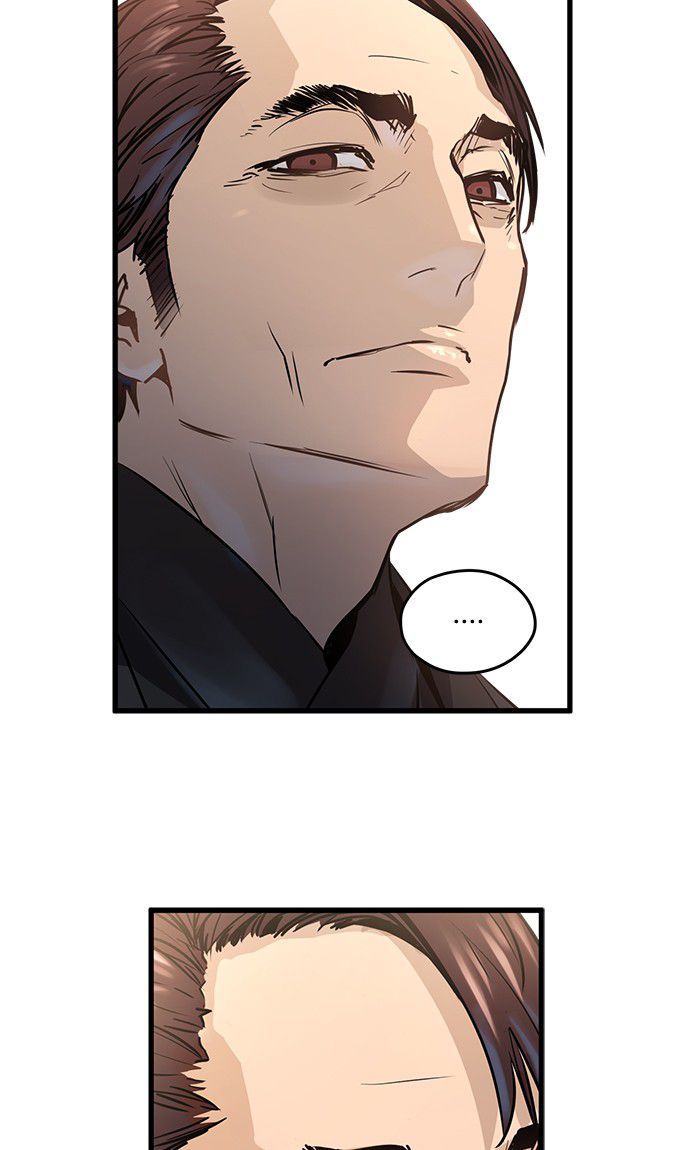 Promised Orchid Chapter 44 - halaman 84