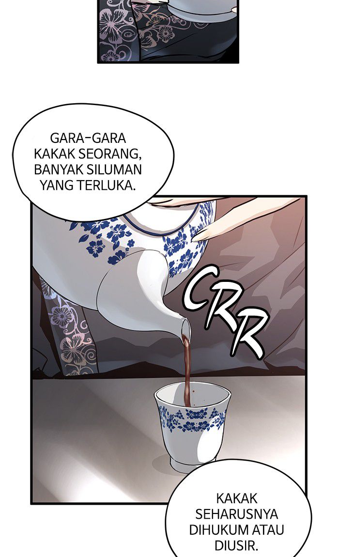 Promised Orchid Chapter 44 - halaman 96