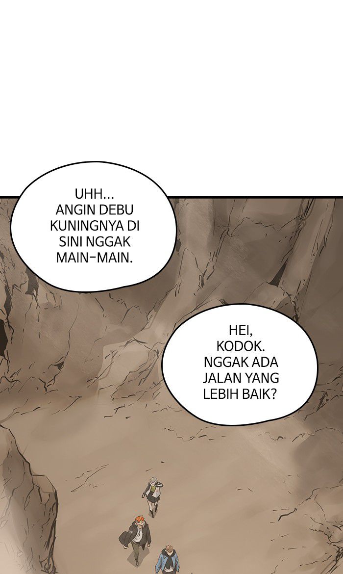 Promised Orchid Chapter 45 - halaman 1