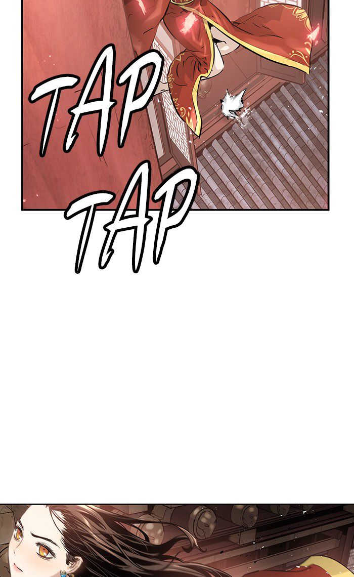 Promised Orchid Chapter 45 - halaman 105