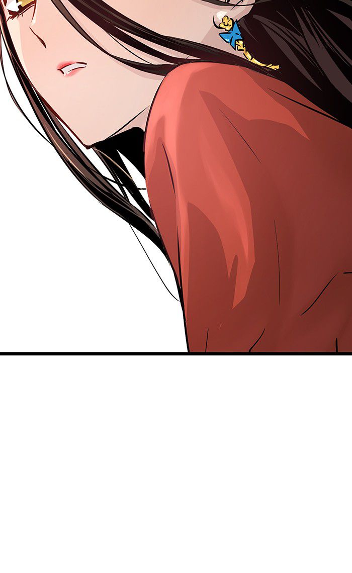 Promised Orchid Chapter 45 - halaman 109