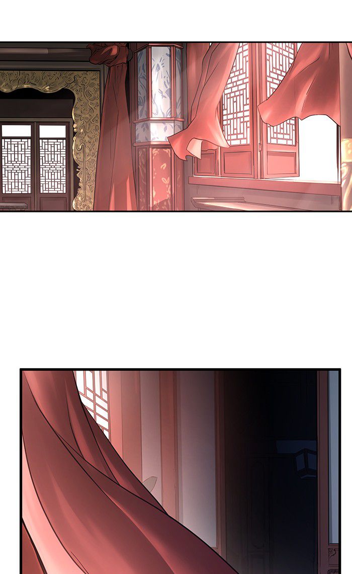 Promised Orchid Chapter 45 - halaman 110