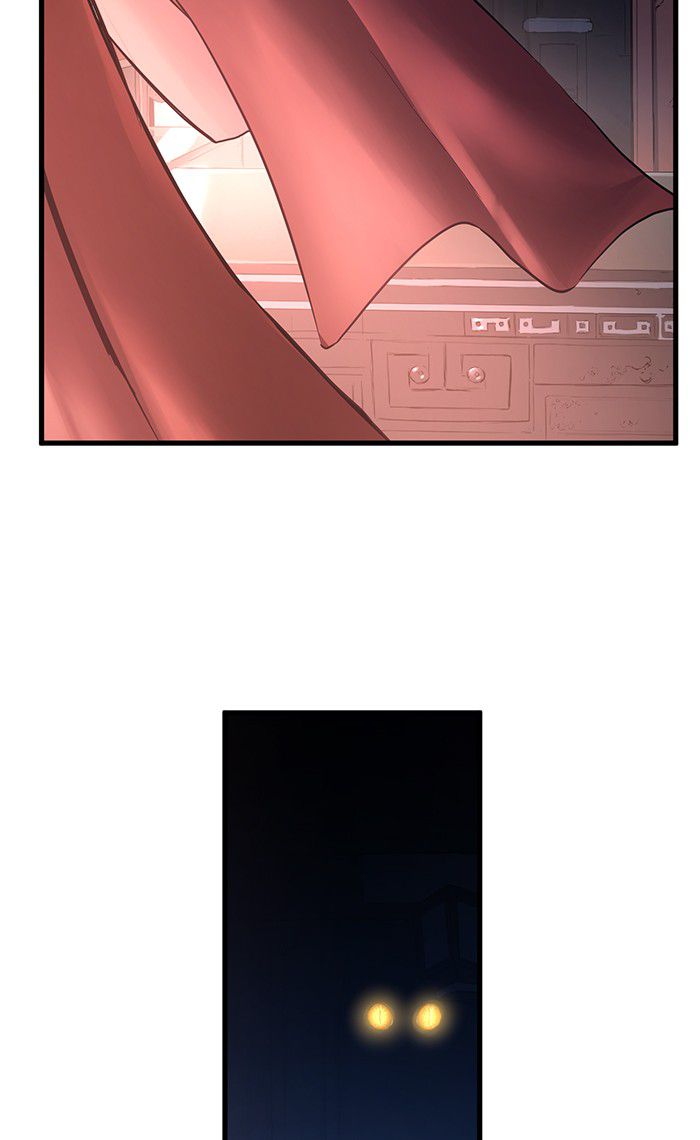 Promised Orchid Chapter 45 - halaman 111