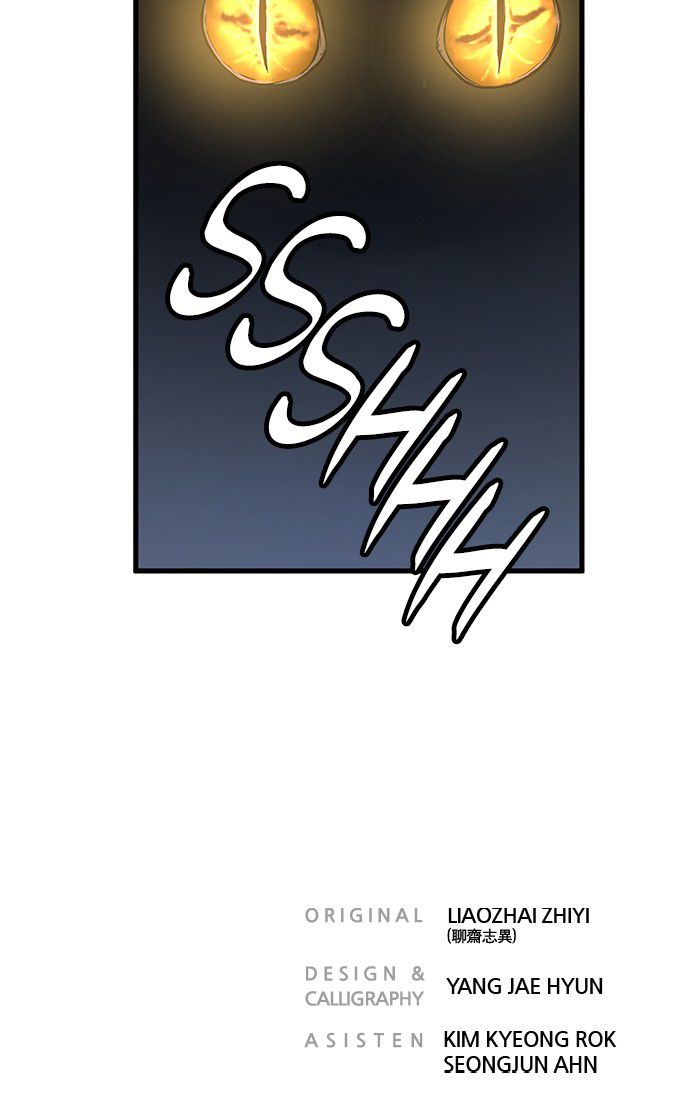 Promised Orchid Chapter 45 - halaman 113