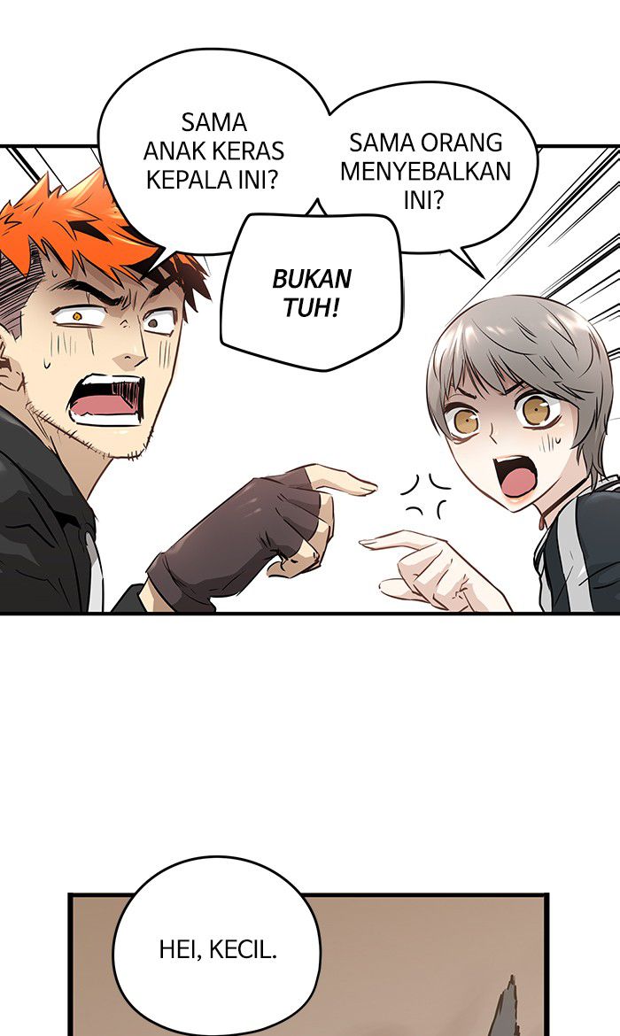 Promised Orchid Chapter 45 - halaman 14