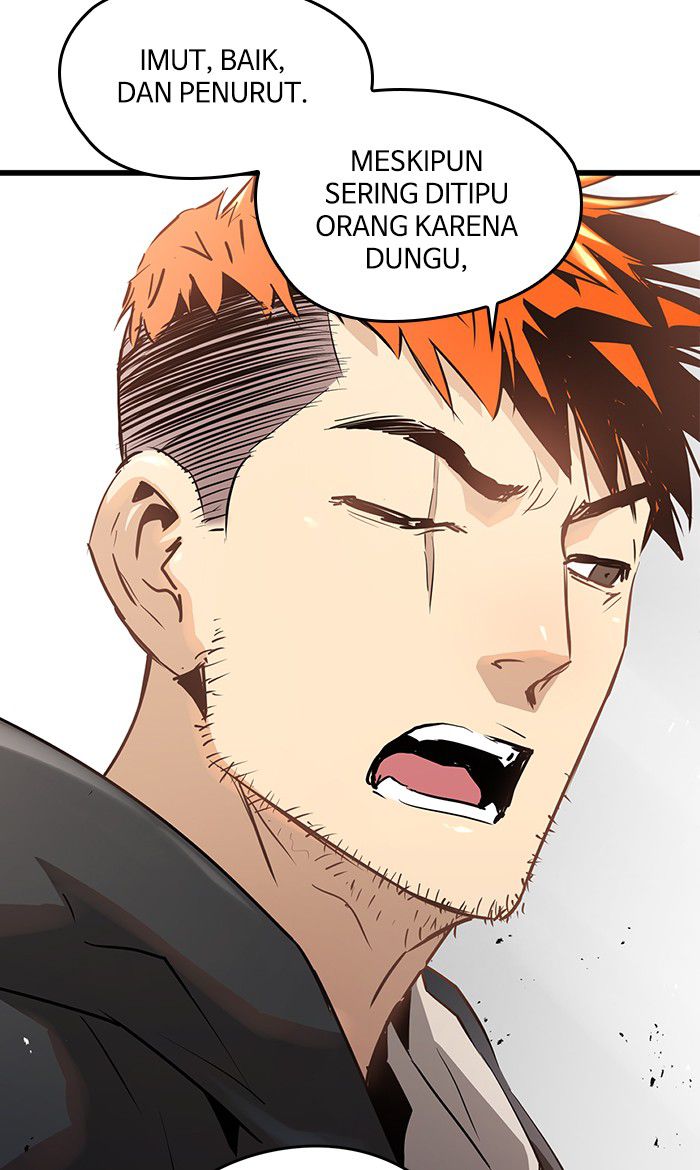 Promised Orchid Chapter 45 - halaman 16