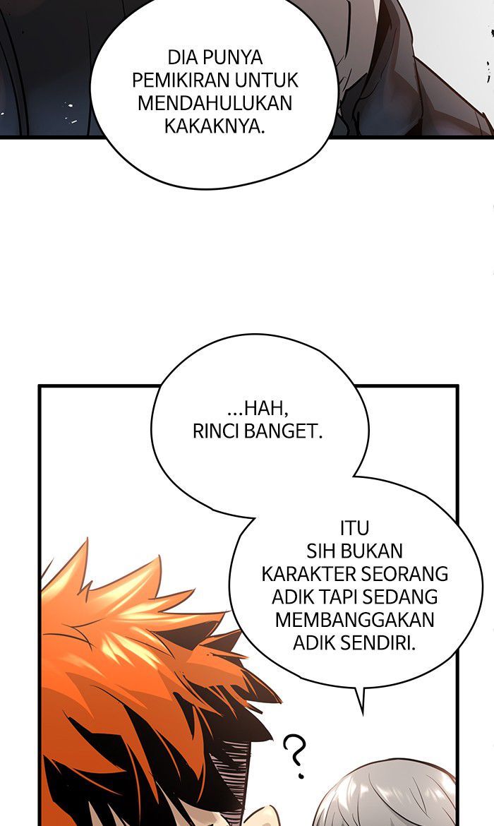 Promised Orchid Chapter 45 - halaman 17