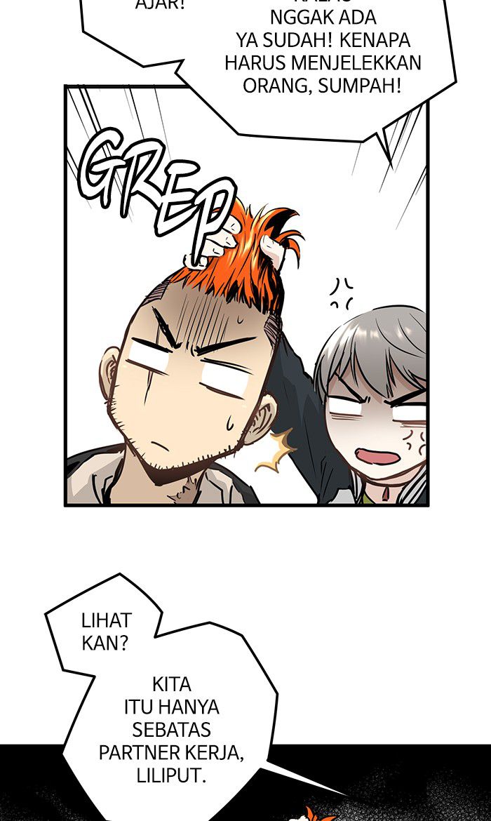 Promised Orchid Chapter 45 - halaman 21
