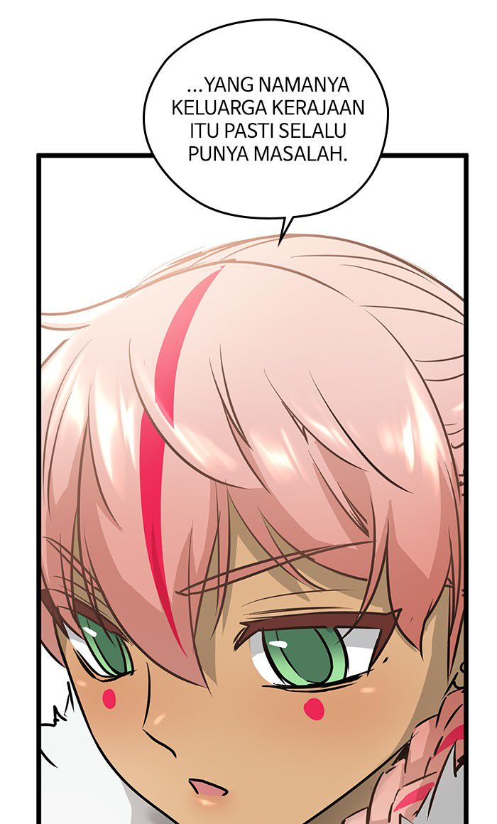 Promised Orchid Chapter 45 - halaman 29