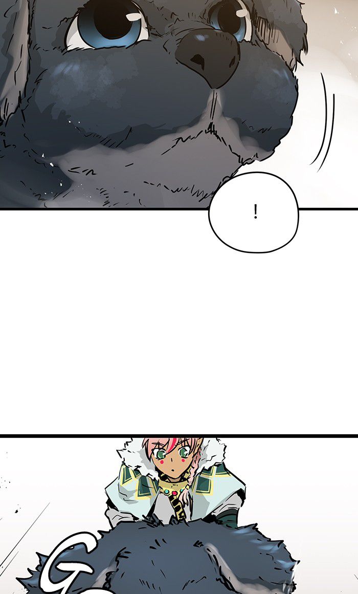 Promised Orchid Chapter 45 - halaman 38