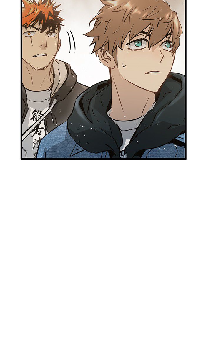 Promised Orchid Chapter 45 - halaman 41