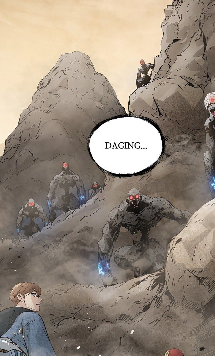 Promised Orchid Chapter 45 - halaman 44