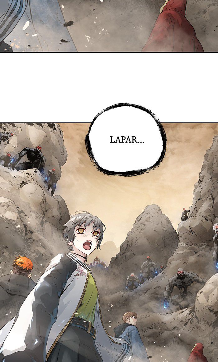 Promised Orchid Chapter 45 - halaman 45