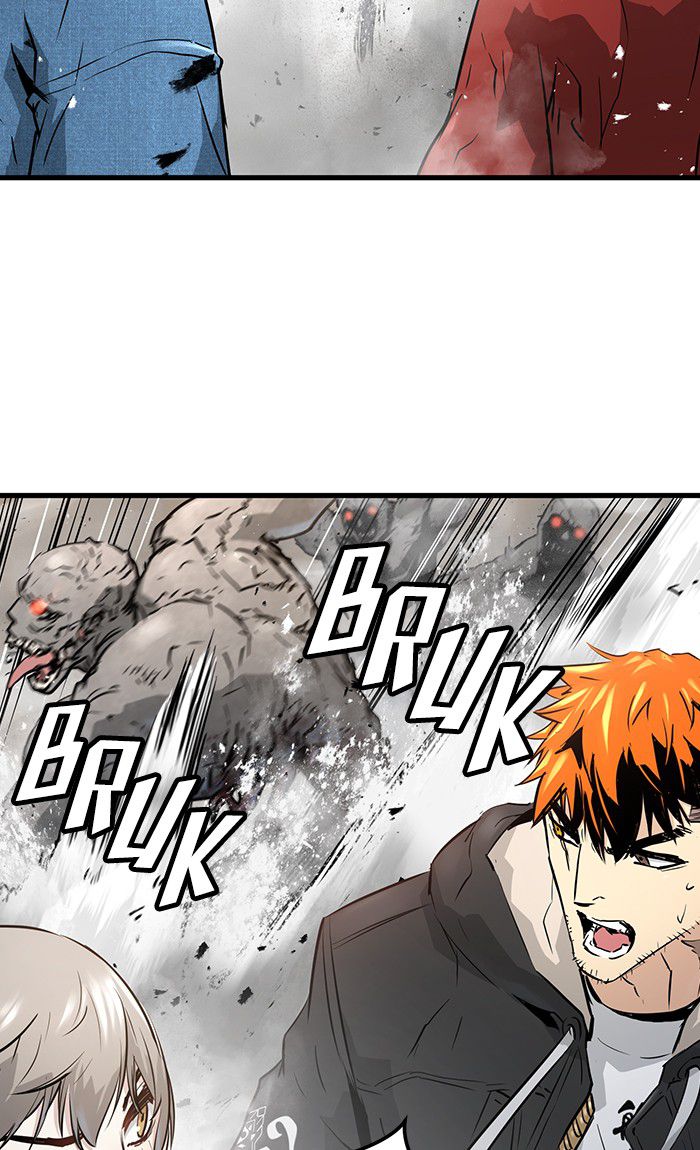 Promised Orchid Chapter 45 - halaman 53