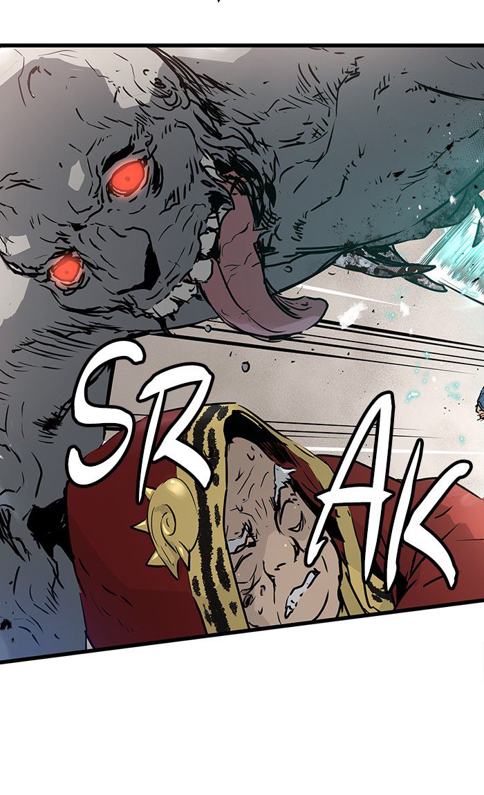 Promised Orchid Chapter 45 - halaman 56