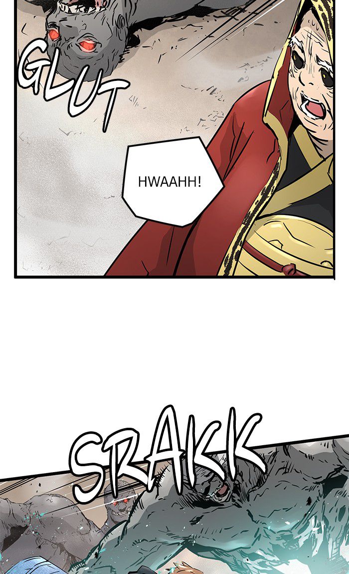 Promised Orchid Chapter 45 - halaman 58