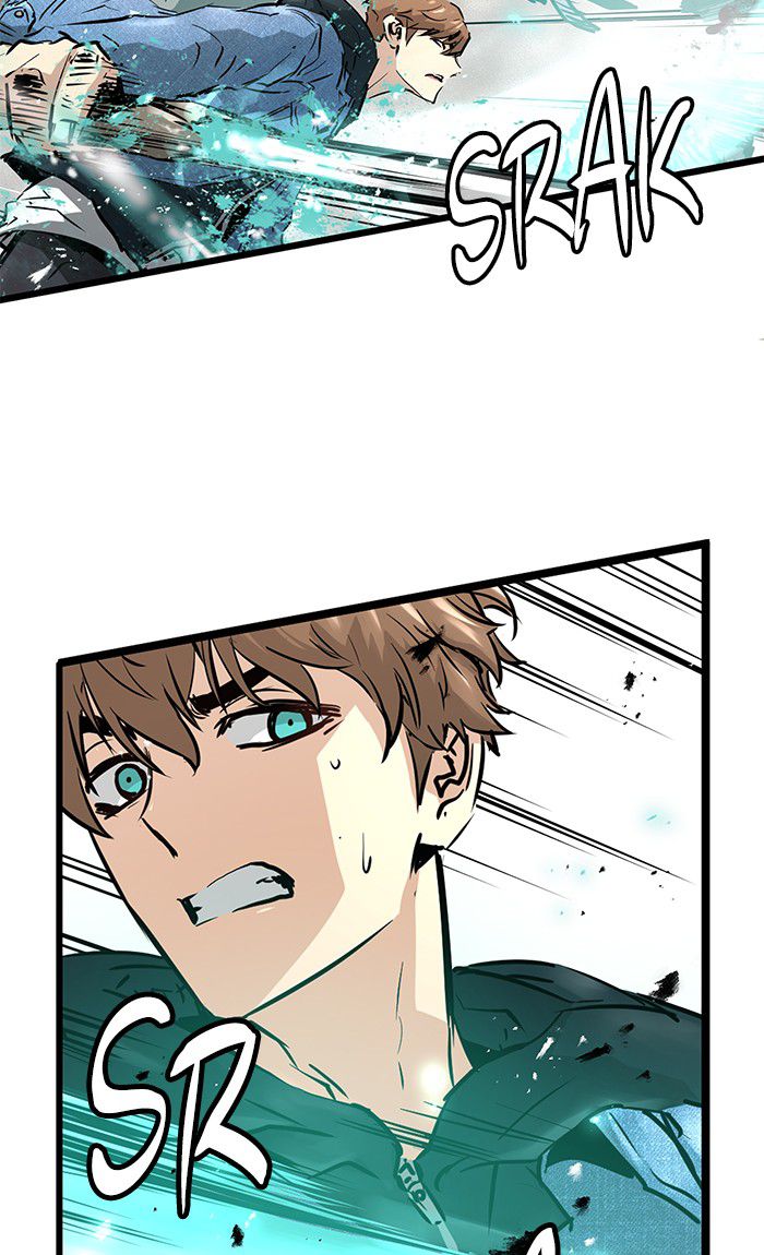 Promised Orchid Chapter 45 - halaman 59