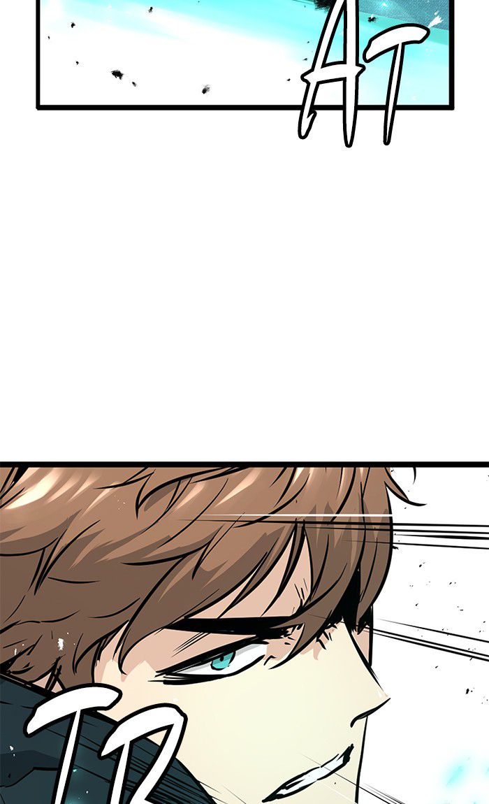 Promised Orchid Chapter 45 - halaman 60