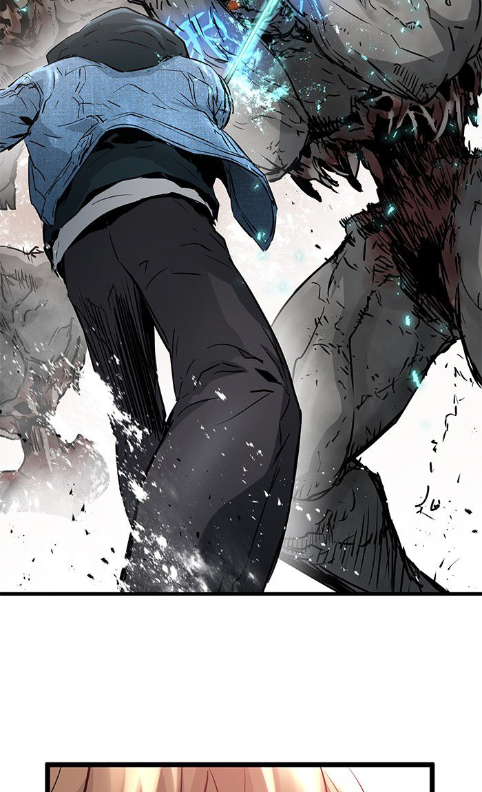 Promised Orchid Chapter 45 - halaman 62