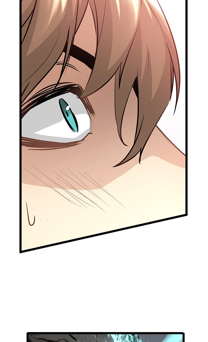 Promised Orchid Chapter 45 - halaman 63