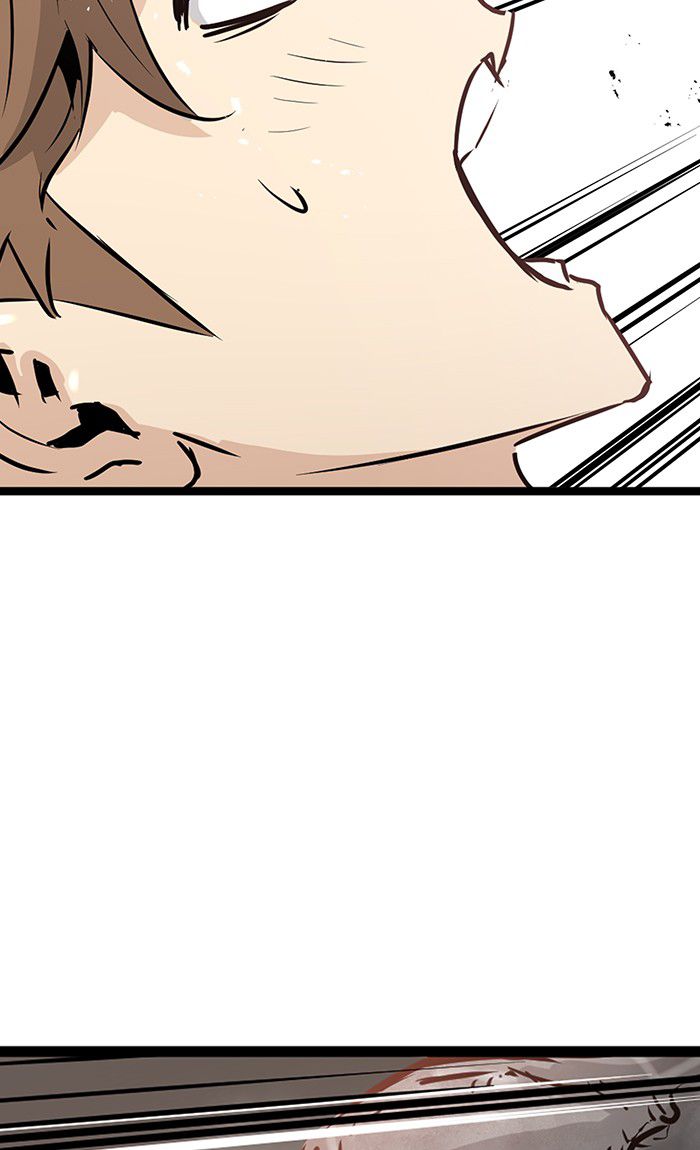 Promised Orchid Chapter 45 - halaman 66
